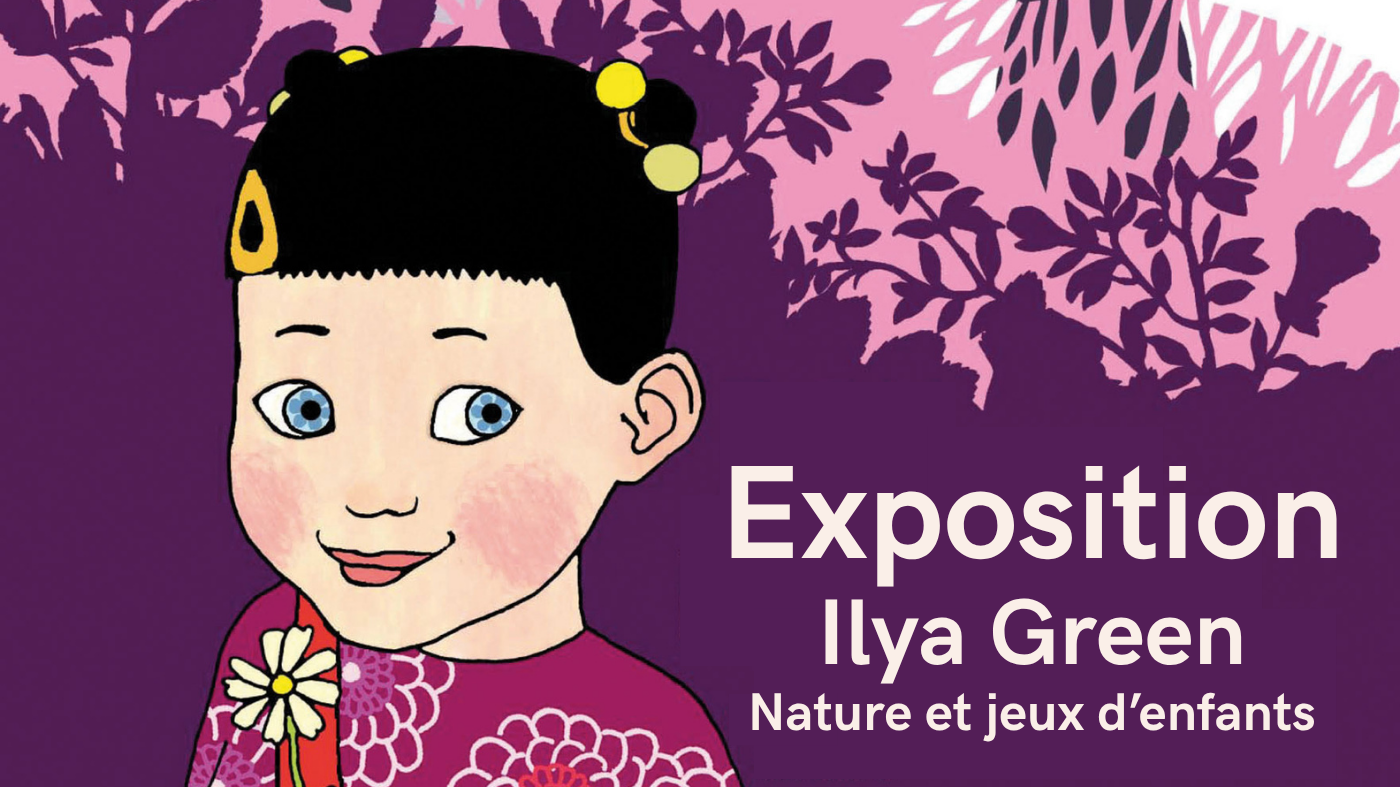 VisuelExpoGreen